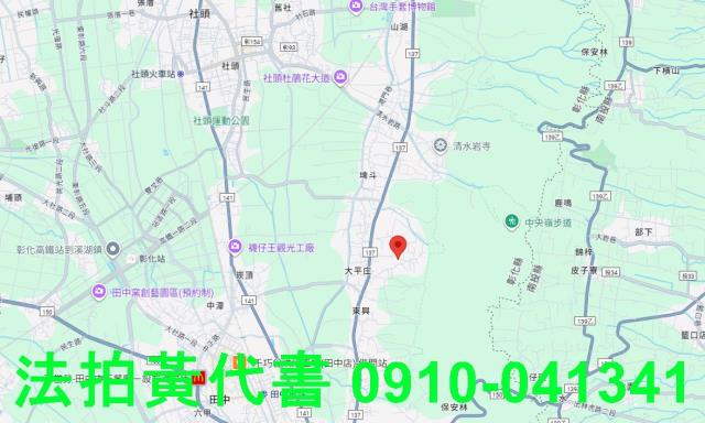 彰化田中農地拍賣-8