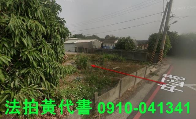 彰化芳苑法拍建地-12