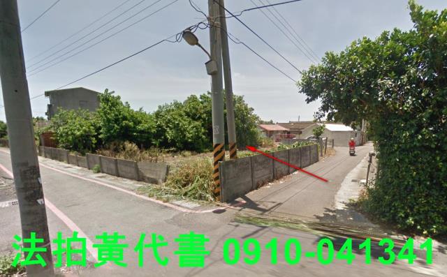 彰化芳苑法拍建地-3