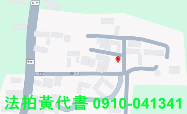 彰化芳苑法拍建地-7