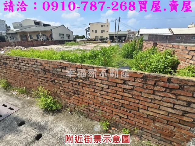 台南下營建地-9