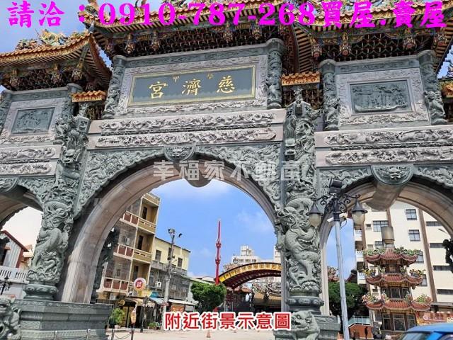 台南學甲建地-11