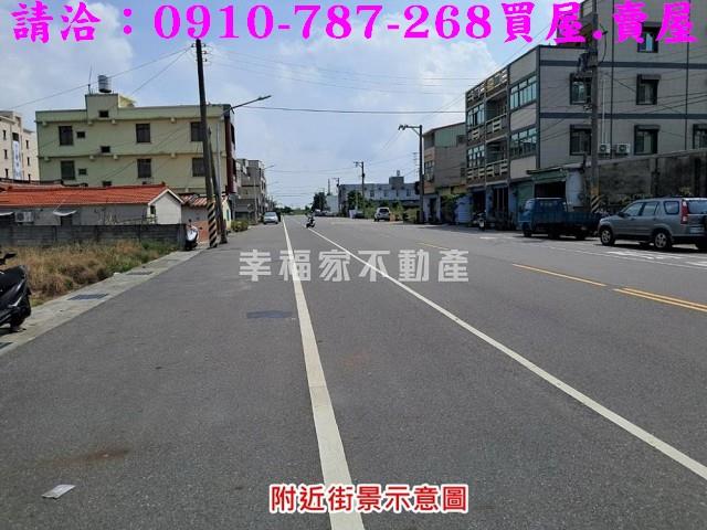 台南學甲建地-1