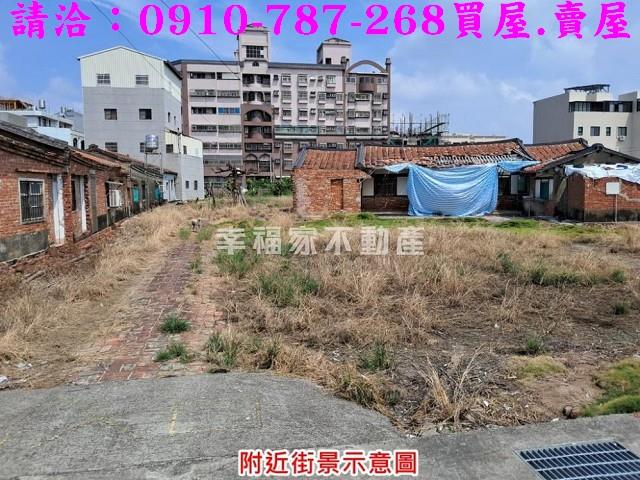 台南學甲建地-3