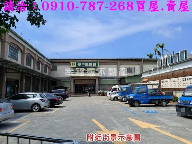 台南學甲建地-8