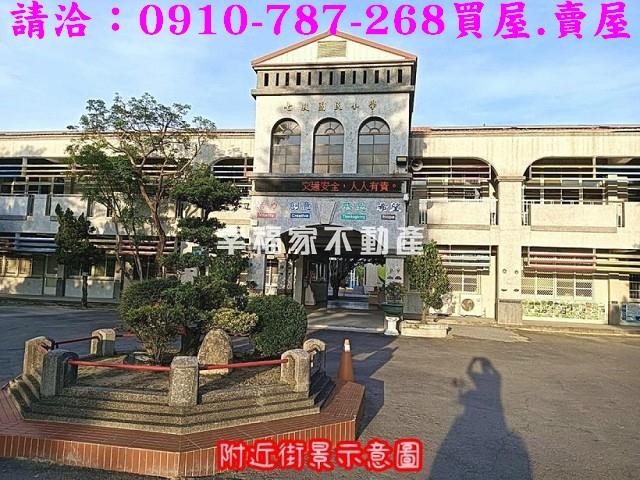 台南七股建地-10