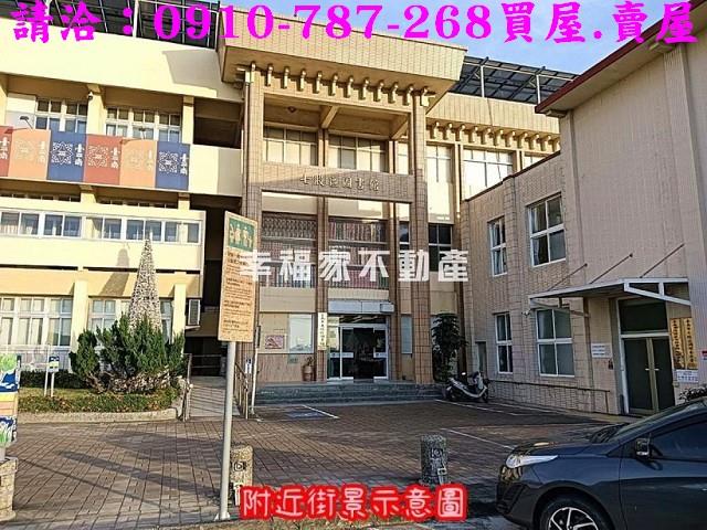 台南七股建地-12