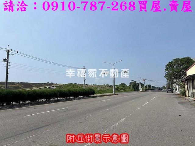 台南七股建地-2