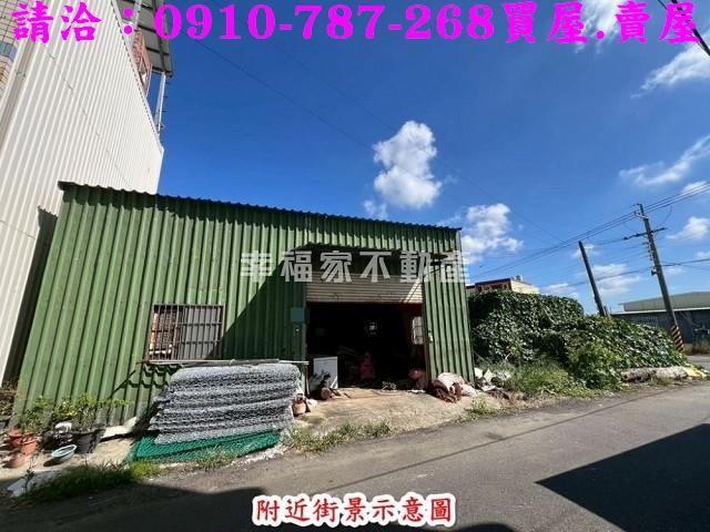 台南七股建地-5