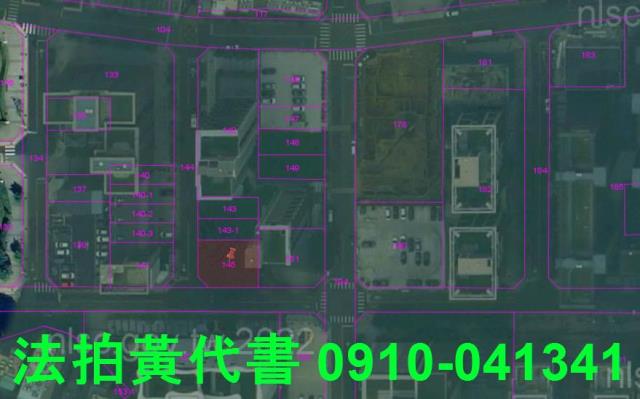 桃園區建地法拍-6