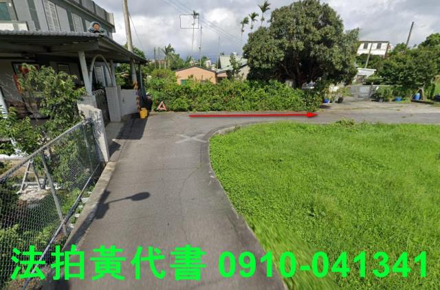 苗栗農地拍賣-4