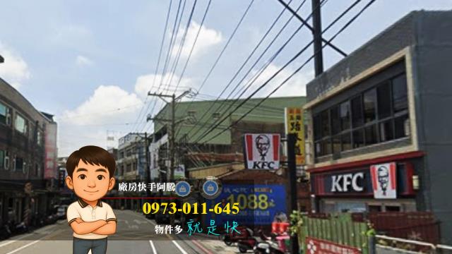 桃園新屋工業地-2