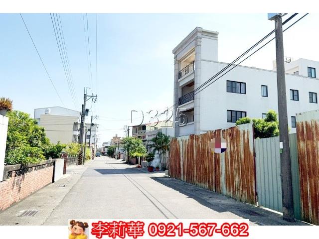 台南西港建地-1