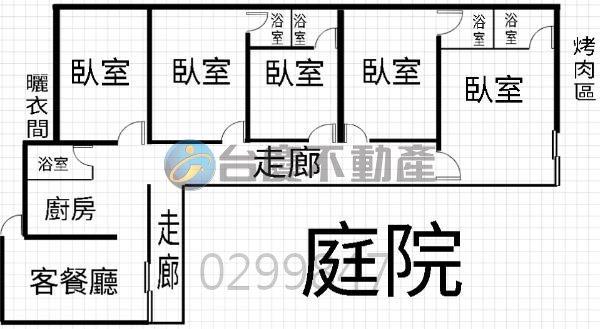 苗栗南庄農地-15