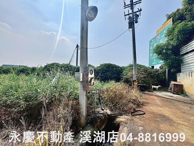 溪湖農地-5