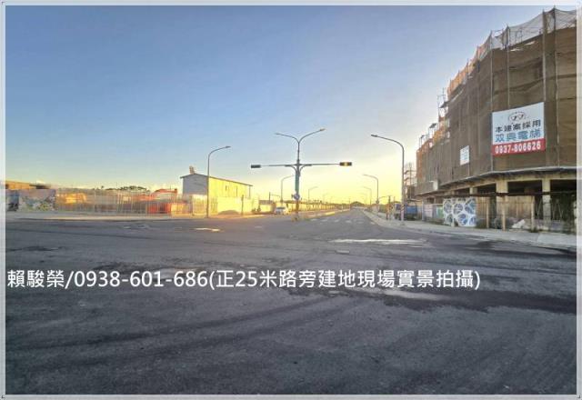 大竹交流道航空城建地