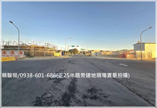 大竹交流道航空城建地