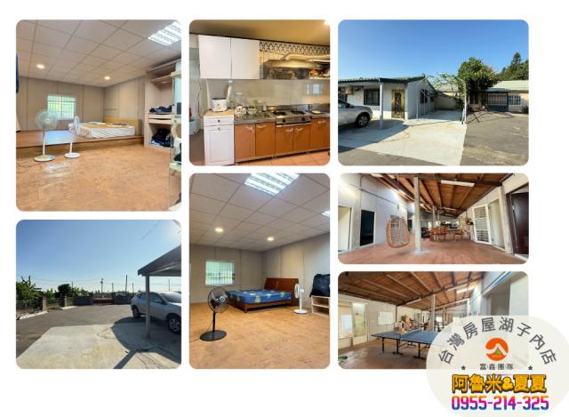 雲林四湖農地-11