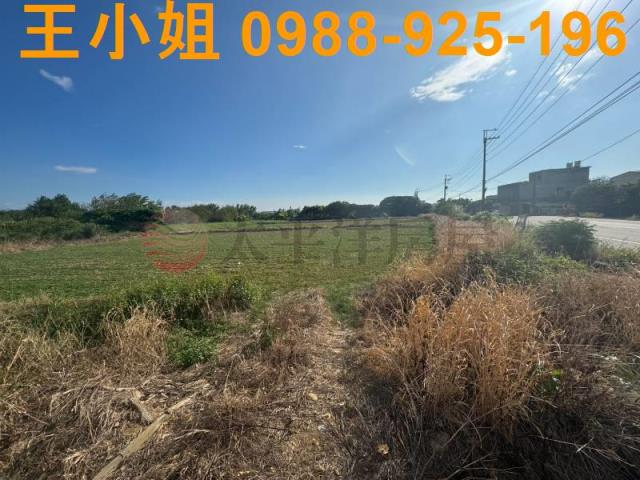 桃園楊梅農地-4