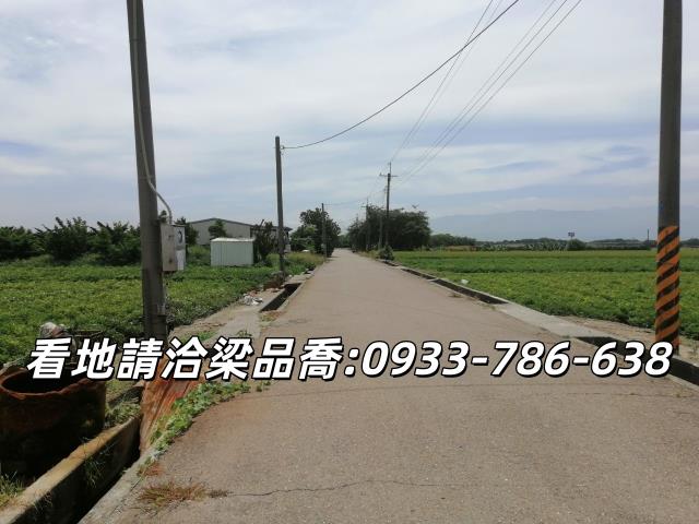 雲林斗南農地-1