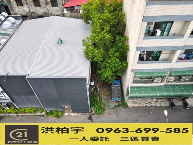 台中建地-1