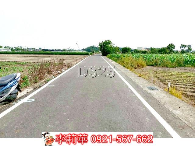 台南佳里農地-2
