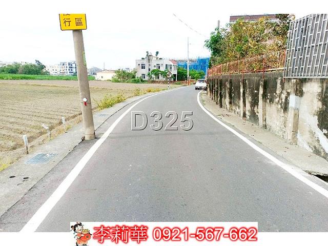 台南佳里農地-3