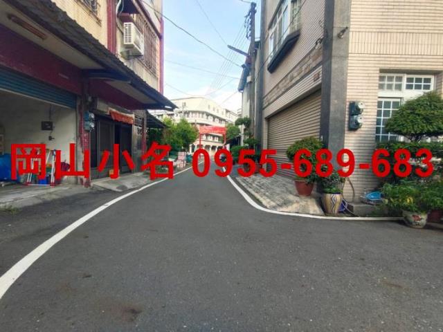 高雄岡山建地-1