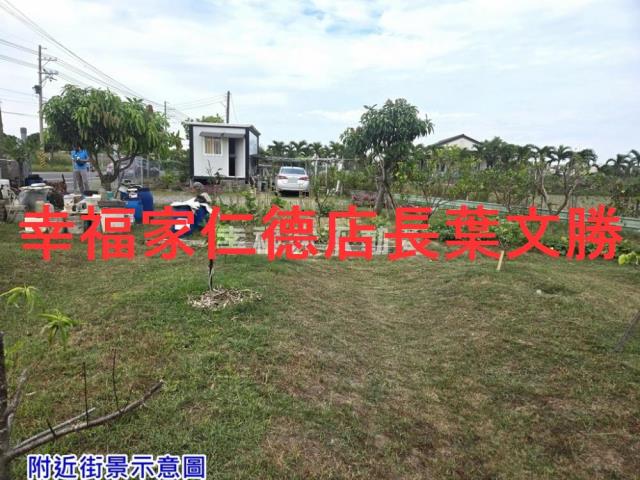 台南佳里農地-9