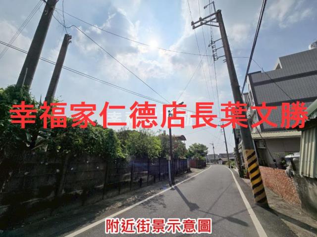 台南新市變更住宅區為農業-7