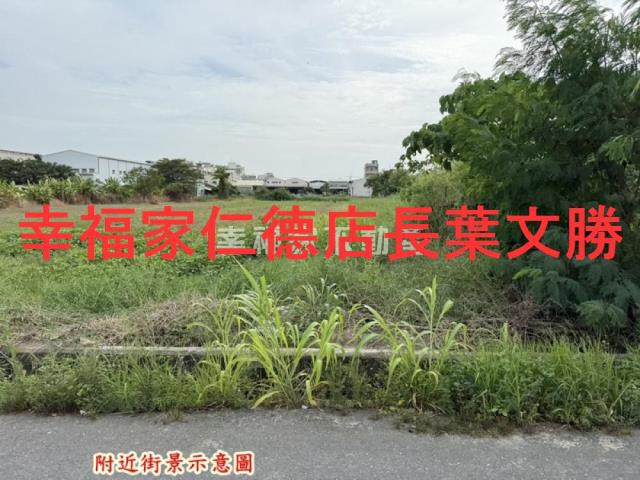 台南永康農地-3