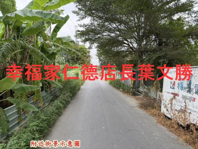 台南永康農地-9