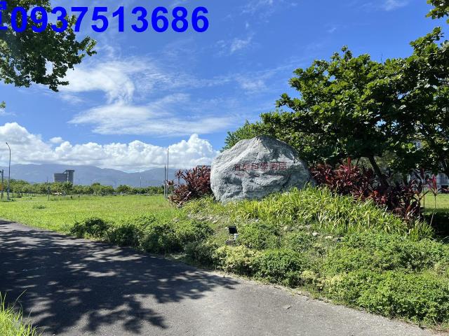 宜蘭宜蘭市農地-1