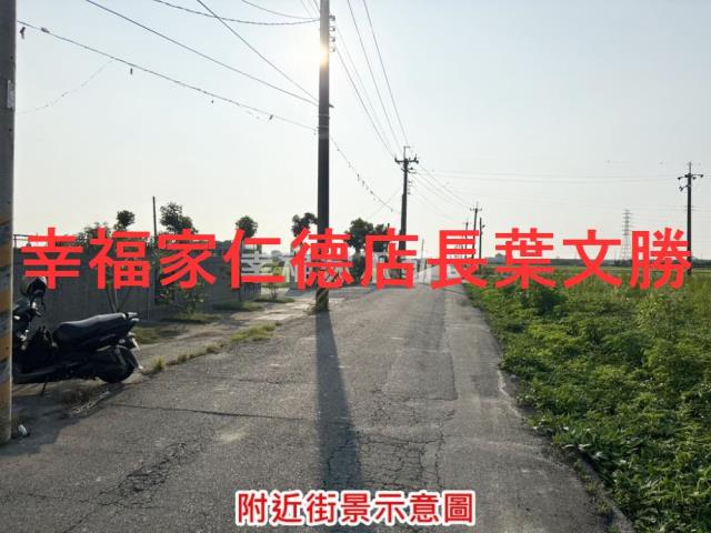 台南下營農地-10