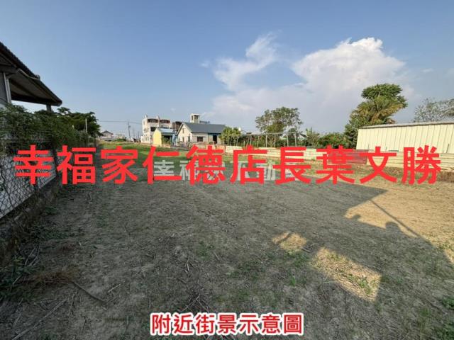 台南下營農地-6