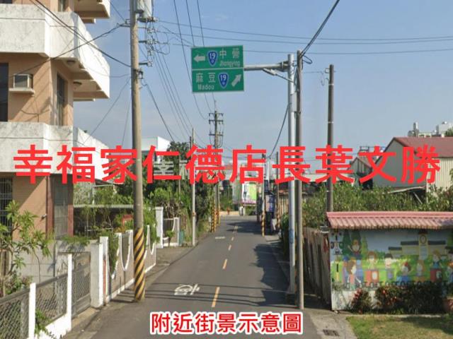 台南麻豆農地-8