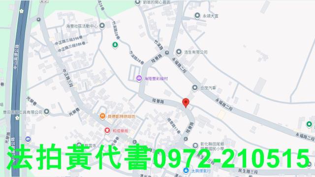 田尾法拍農地-7