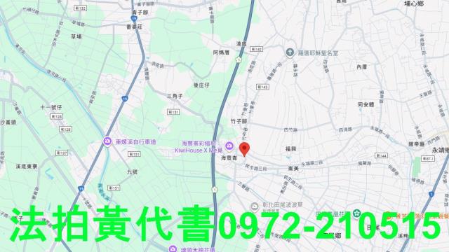 田尾法拍農地-8
