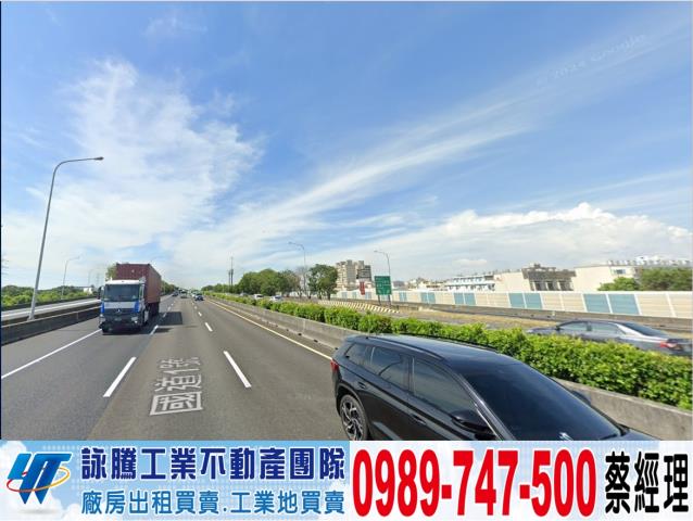 鹿港工業地-1