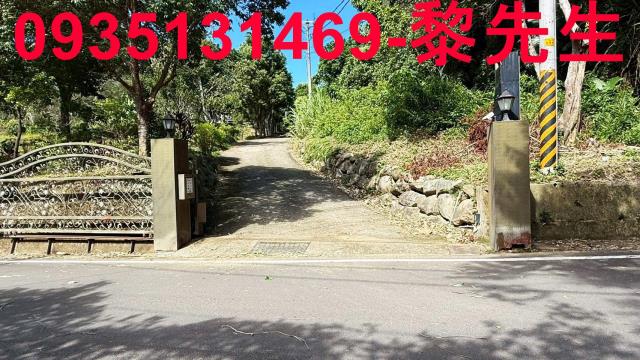 新竹關西農地-15