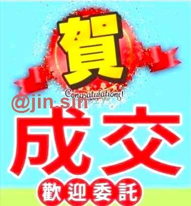 台南安南建地-1