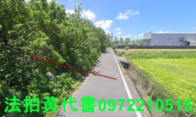 安定法拍農地-10