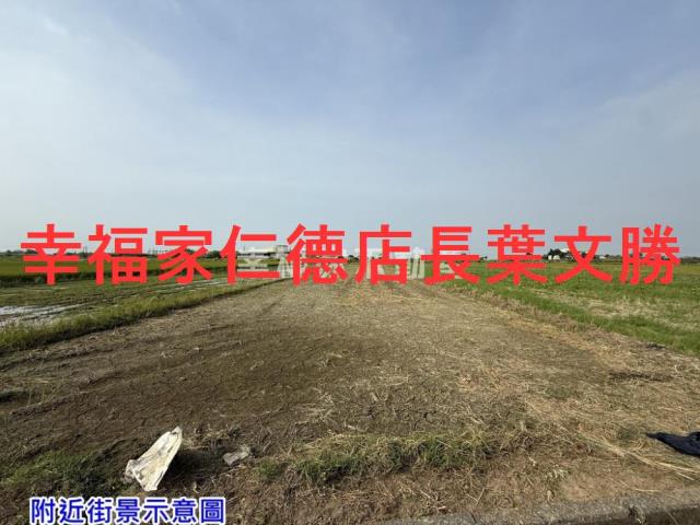 台南後壁農地-3