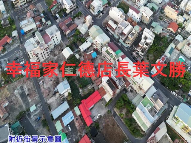 台南下營建地-2