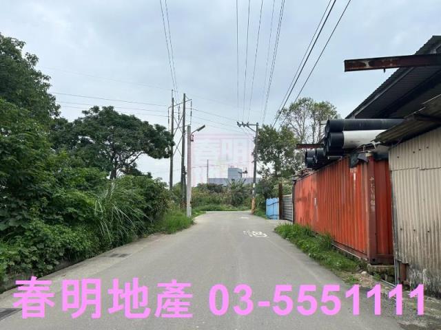 新竹東區農地-5