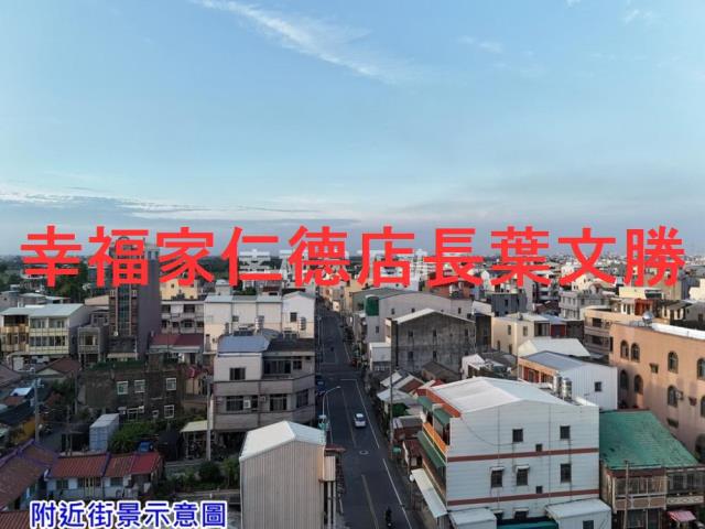 台南新化工業地-10