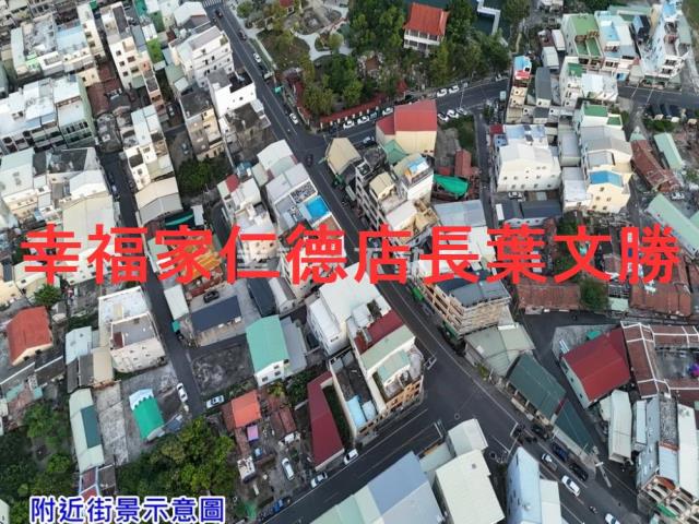 台南新化工業地-5