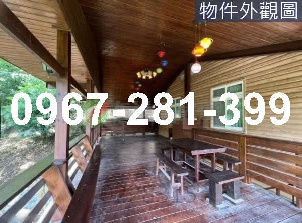 苗栗頭份農地-7