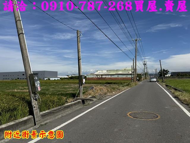 彰化秀水農地-12