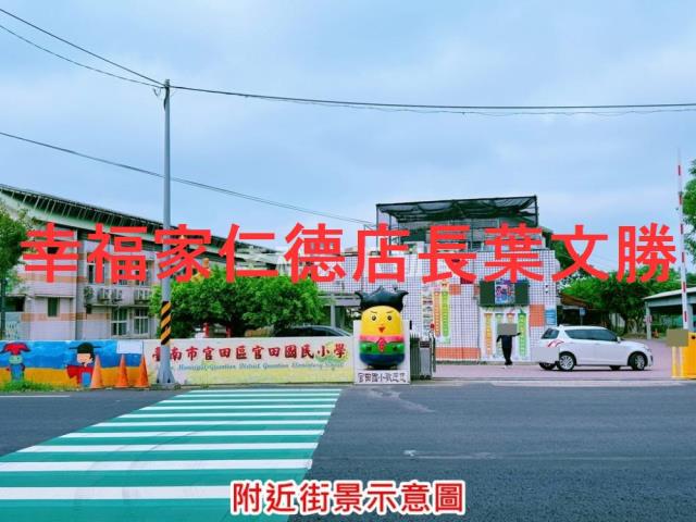 台南官田建地-13